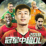 天博app官网入口在哪