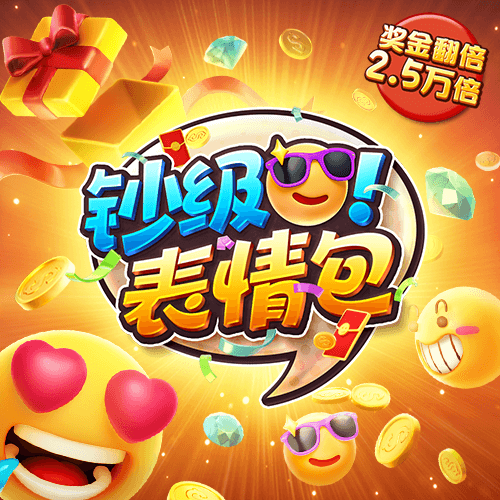 九博体育官方app下载