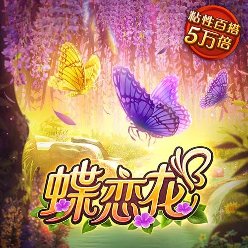 by体育 官网入口