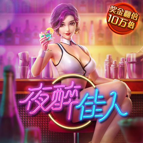 aoa体育官网首页