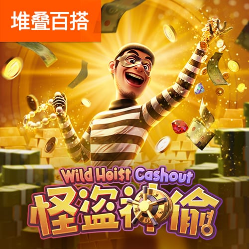 bet体育在线官方网站