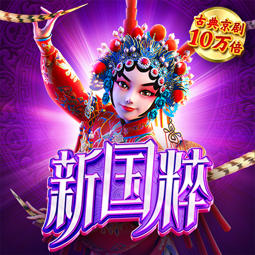 Bob官方体育登录入口