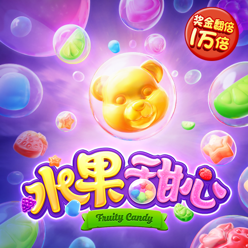 半岛体彩最新版下载