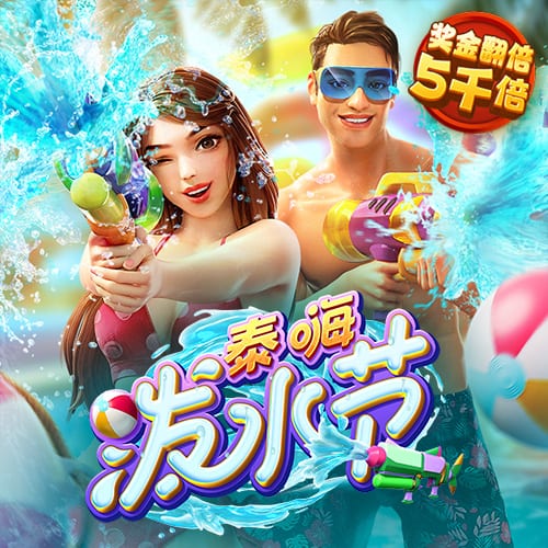 cbin仲博登陆入口下载