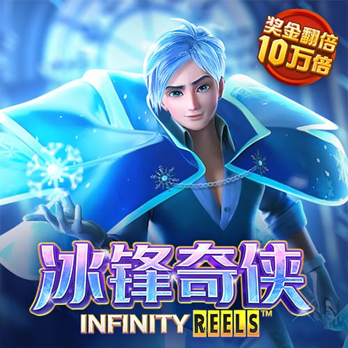 牛宝体育官方