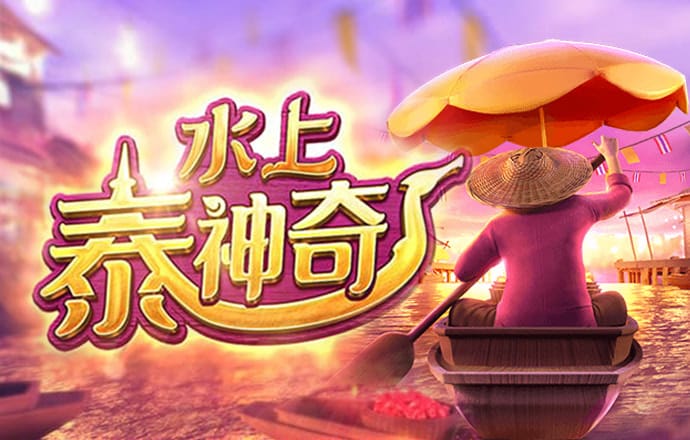 a8体育安卓下载