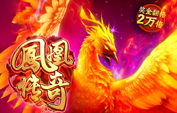 秉英体育app官网