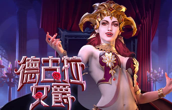 澳门4949资料免费大全