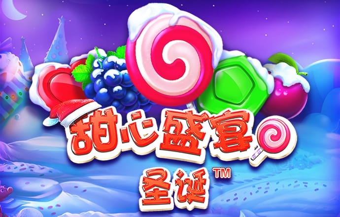 cq9电子游戏官网