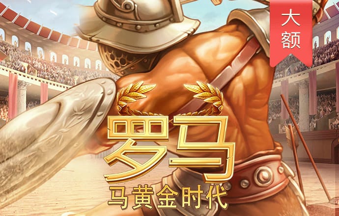 巴沙体育官网网址