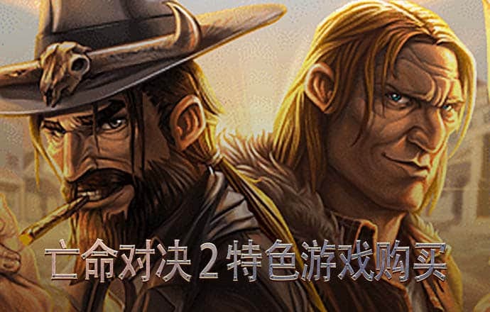 emc体育官方下载