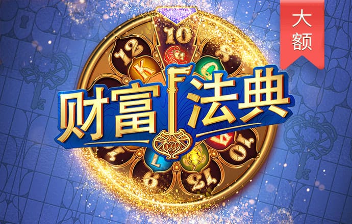 bck体育官网下载