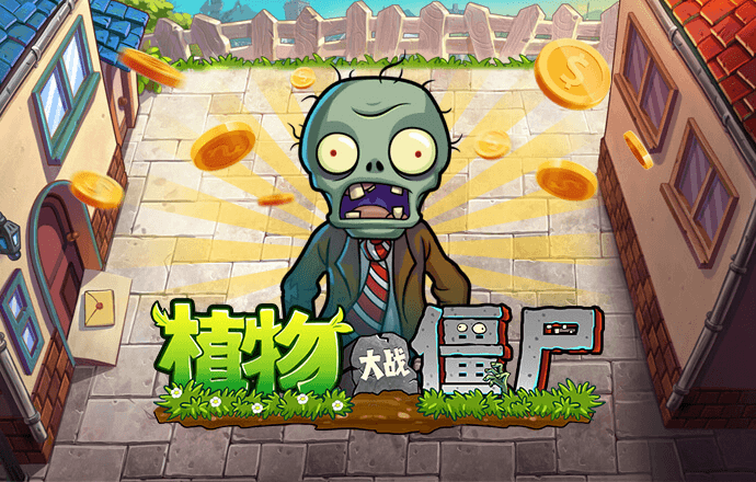 云开·全站APP官方网站