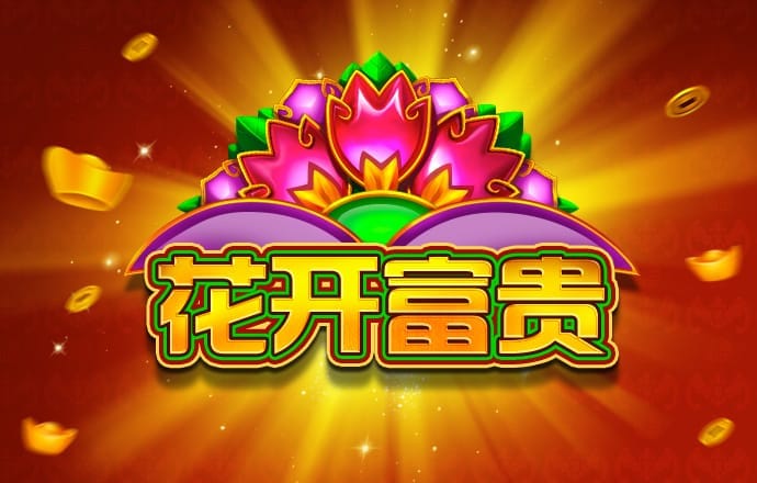 万博体育app官方平台