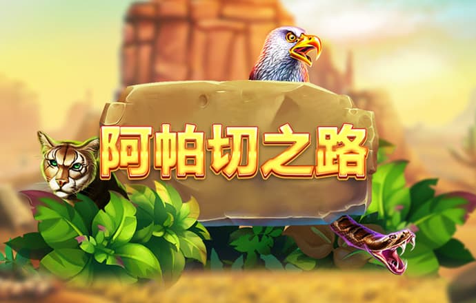 二四六天下彩944cc天赢彩