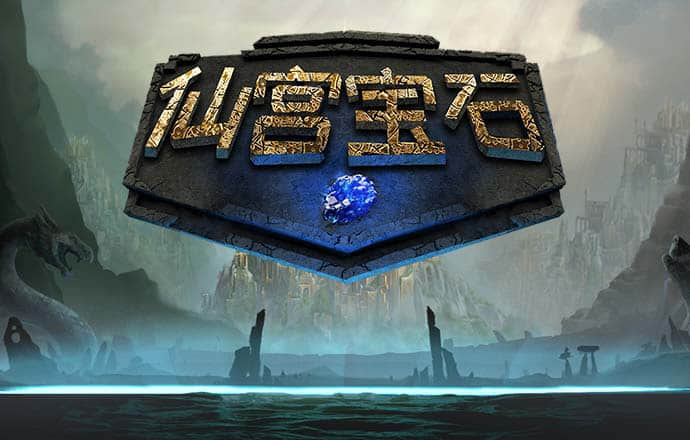 金年会 