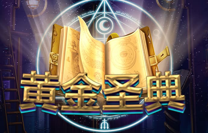 新蒲京娱乐场官网8555cc