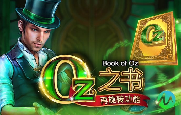 球王会官网入口