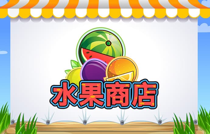 多多28下载
