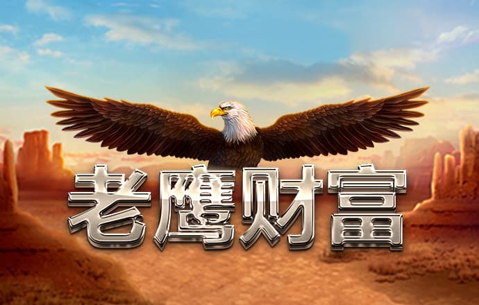 恒信彩票app官网下载安装