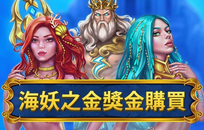 乐鱼app官网下载登录