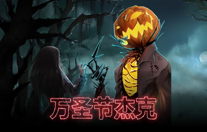 正版49图库
