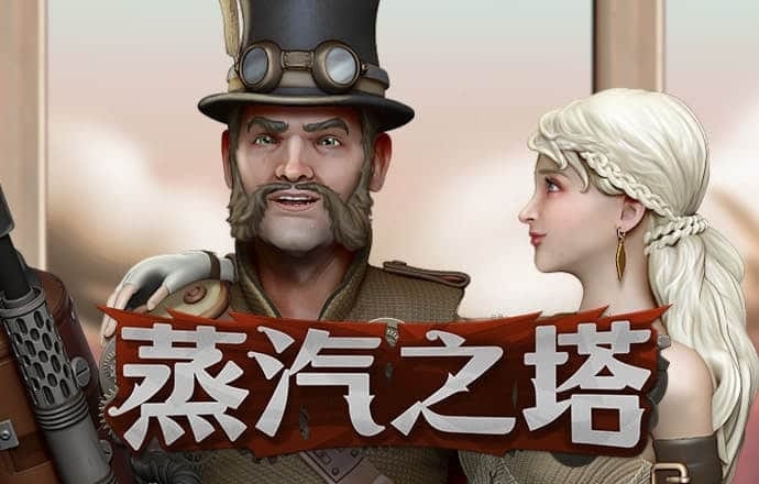 八戒体育官方网站下载