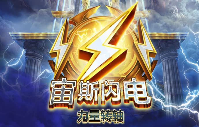开元ky7818官网版